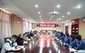 安徽滁州技师学院召开“我与书记、校长面对面”学生座谈会