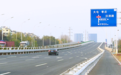 完工！沛县这里正式通车→