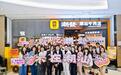广东人排队也要吃的这家潮汕牛肉火锅店，首推亲民价高端食材“鲜和牛”！
