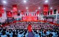 海南热带海洋学院党委书记陈锐：建校70周年的三次创业