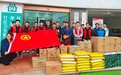 南京市江宁区秣陵街道：团工委情系万家 爱心慰问暖深冬