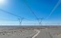 金塔沙戈荒“电”亮了　一750千伏线路工程全线贯通
