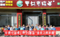 小记者研学团走进静宁饭馆　寻访“舌尖上的非遗”美食