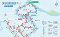 2024赣州马拉松12月15日开跑 路线确定