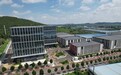 新型工业化强市建设| 泰安东平县：一核两区 龙头引领 书写新型工业化强市建设东平篇章