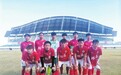 瑞昌足球队挺进江西省第三届县域社会足球比赛总决赛