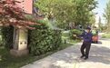 鹤壁市淇滨区：共建健康城市 共享健康生活