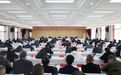 丹凤县召开巩固拓展脱贫攻坚成果同乡村振兴有效衔接工作推进会