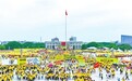 “流量”变“增量” 演艺赛事助赣州火爆出圈