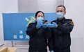 冰城海关首次截获濒危蝴蝶标本