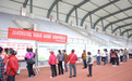 2024贺州市平桂区全民健身体育展览活动顺利进行中