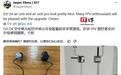 抢先看：大疆O4 Air Unit Pro图传设备技术图纸及实物图曝光