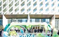 优色林携新规后首款美白成分亮相CDA