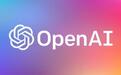 OpenAI首次在瑞士设立办公室，招募翟晓华等3名谷歌工程师推进研发多模态AI模型