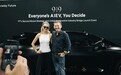 贾跃亭又卖一台！国际超模喜提FF 91直呼梦想之车
