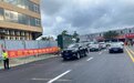 海口又一条断头路建成通车 居民：出门不用绕路了