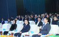 “冰雪哈尔滨，全球TOP1”哈尔滨马迭尔文旅投资集团2024-2025  冰雪季文旅产品推介会