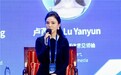 卢燕云出席2024中关村论坛系列活动 畅谈美丽经济的可持续发展