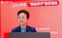 金鹰集团：向善而行，让爱在芬芳中“益”路绽放！