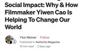 反响热烈，美国杂志Medium追加对我国导演曹译文专访