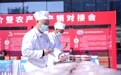 潜江味道遇见湾区风情 两地携手共惠共利共赢