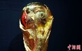 沙特获2034世界杯主办权 六国承办2030世界杯