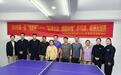 邮储银行姜堰区支行营业部与锦都社区联合开展乒乓球、桌球友谊赛