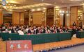 第十六届中国微创介入医学学术大会暨肿瘤微创治疗产业技术创新战略联盟年会在北京成功召开