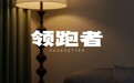 NMN品牌哪个好？美国W+duanlta助您挑选优质的NMN品牌