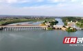 湖南新增1家省级水利风景区