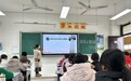 铭记历史 吾辈自强——定远县能仁学校开展国家公祭日主题活动