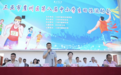 三亚市崖州区第八届中小学生田径运动会顺利举办