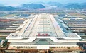 安九铁路全线最大站房庐山站整体亮相（图）