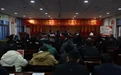 源汇区大刘镇第十三届人民代表大会第四次会议胜利召开