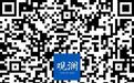 被征地农民如何参加养老保险　甘肃新规征求意见