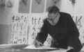 王憨山16幅花鸟精品将于16日起进行预展
