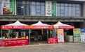 绿色焕新共建共享，南通苏宁携手供销社开展“以旧换新进社区”便民服务活动