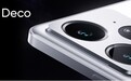 真我Neo7发布：天玑9300+处理器配7000毫安时电池 售价2199起