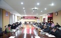 安徽滁州技师学院召开国“双优校”、省“双高校”、“信息化标杆校” 创建工作动员部署会