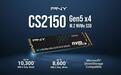 HMB方案，PNY推出PCIe 5.0×4固态硬盘CS2150