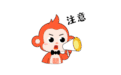 发现立即举报！最高奖励30万！