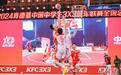 长沙两队包揽2024中国中学生3X3篮球联赛男子组冠军