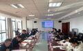 宁波市公路运输中心召开全市公路基础设施监测预警系统建设工作推进会