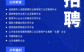 青岛檬豆网络科技有限公司