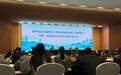 60家杭州市新时代文明实践点出炉 杭州“15分钟文明实践服务圈”怎样提质？