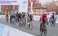 2024大运河文化带（浙江）自行车系列赛 在拱墅激情开赛
