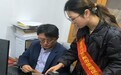 邮储银行姜堰区支行开展减费让利宣传活动