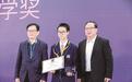 高二学生获“丘奖”系湖北唯一获奖者