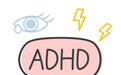 ADHD诊断指南:详解 DSM-Ⅳ 与 ICD-10 两大标准