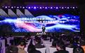 AMD举办中国AI应用创新联盟论坛：25年超100款Windows 11 AI+ PC上市